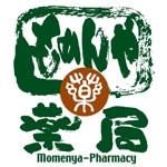 saiga 005 (saiga005)さんの「もめんや薬局」のロゴ作成への提案