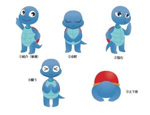 株式会社イーネットビズ (e-nets)さんのカメかペンギンのキャラクターデザインへの提案