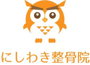 arc design (kanmai)さんの整骨院のロゴ 看板等に使用への提案