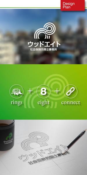 DaemDesign (Daem)さんの社会保険労務士事務所ロゴデザイン制作への提案