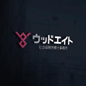 sazuki (sazuki)さんの社会保険労務士事務所ロゴデザイン制作への提案