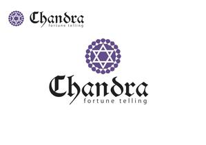 なべちゃん (YoshiakiWatanabe)さんの占いサイト「Chandra」のロゴへの提案