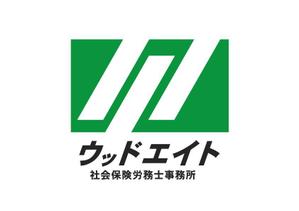 佐藤真由(Sato Masayoshi) ()さんの社会保険労務士事務所ロゴデザイン制作への提案