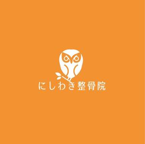 RIKdesign (rikdesign)さんの整骨院のロゴ 看板等に使用への提案