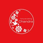 cozzy (cozzy)さんの占いサイト「Chandra」のロゴへの提案