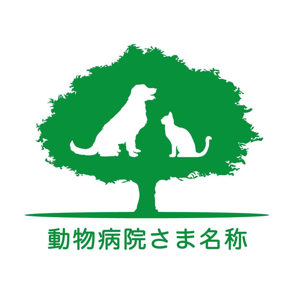 動物病院様1.jpg