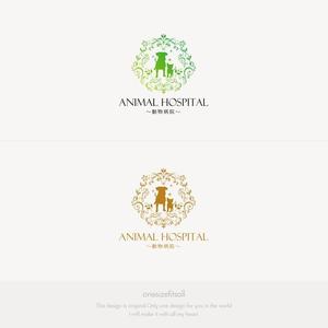 onesize fit’s all (onesizefitsall)さんの動物病院　ロゴ　開発への提案