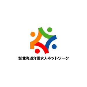 kazubonさんの介護求人サイト「株式会社北海道介護求人ネットワーク」のロゴへの提案