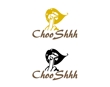 ChooShhh-ロゴデザイン-3d.jpg