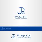 昂倭デザイン (takakazu_seki)さんの総合コンサルティング会社「JP Tokyo & Company」のロゴへの提案