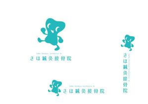 marukei (marukei)さんの鍼灸接骨院のロゴやキャラクターのデザインへの提案