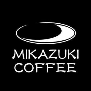 さんの三日月珈琲店のロゴ。新しくお店を始めます。への提案