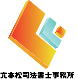 TanakaChigaruさんの「六本松司法書士事務所」のロゴ作成への提案