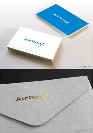 toiro (toiro)さんの屋根瓦製品の名称「AirRoof」ロゴマークの作成への提案