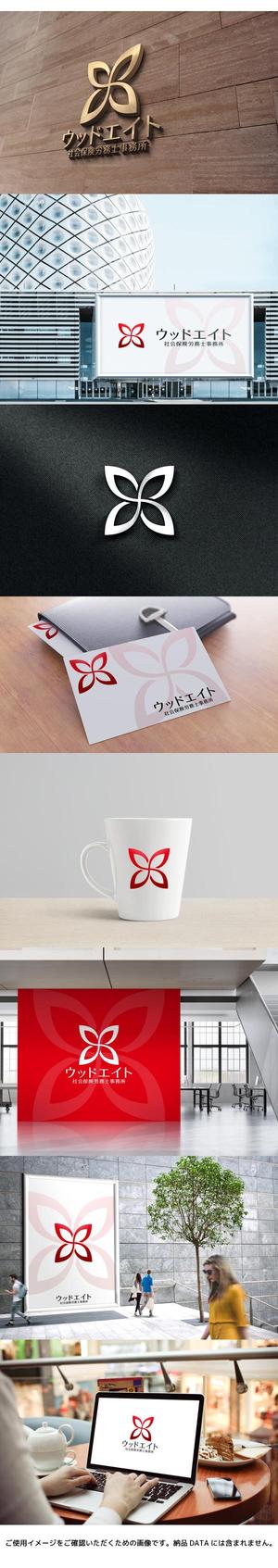 yuizm ()さんの社会保険労務士事務所ロゴデザイン制作への提案