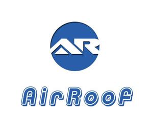 ぽんぽん (haruka322)さんの屋根瓦製品の名称「AirRoof」ロゴマークの作成への提案