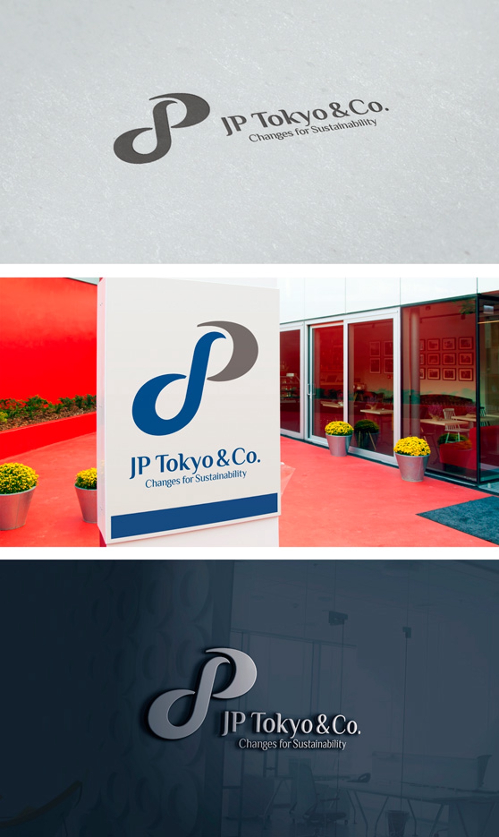 総合コンサルティング会社「JP Tokyo & Company」のロゴ