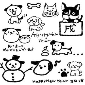 M - design ()さんの年賀状のデザイン　戌のイラスト6種類ほど　昨年までのイメージサンプルあり♪への提案