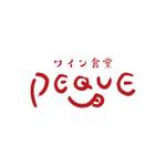 skyblue (skyblue)さんの路面1階の飲食店「ワイン食堂 PEQUE（ペケ）」のロゴへの提案