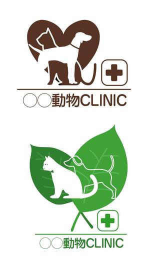 kirakira007さんの動物病院　ロゴ　開発への提案