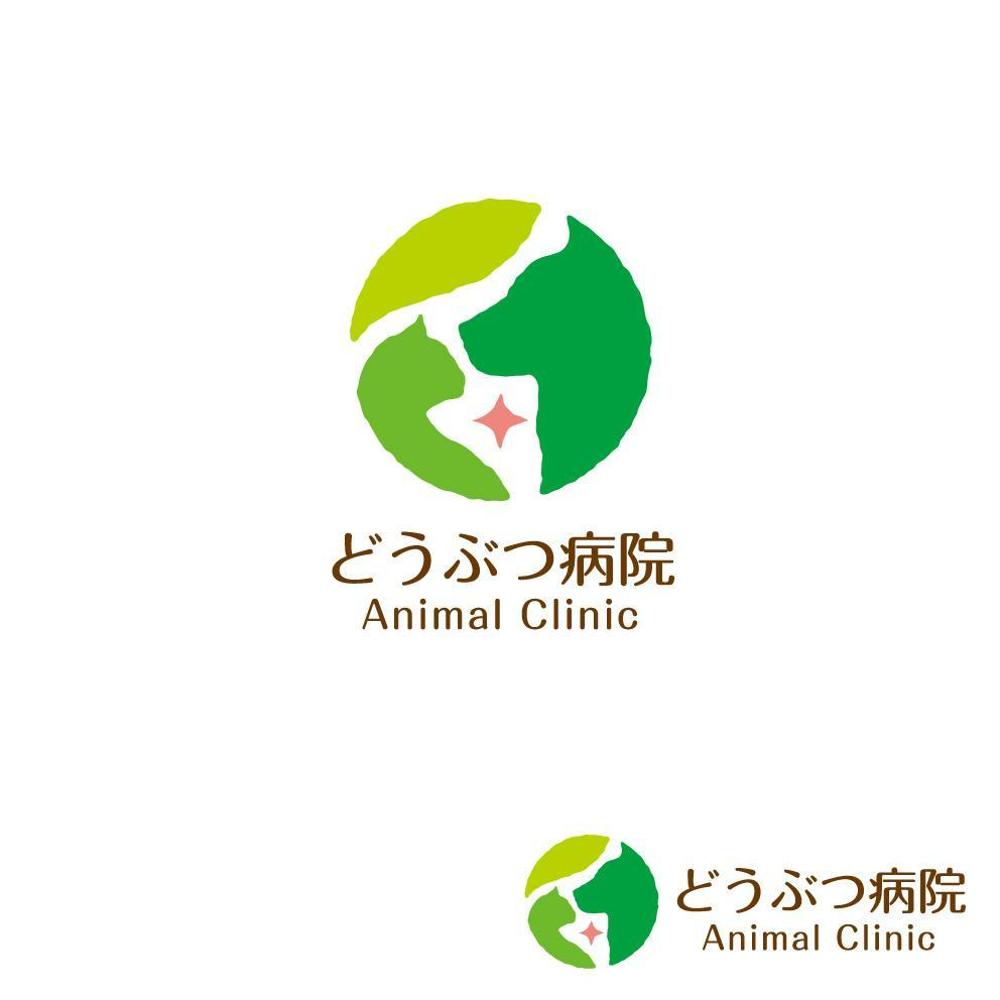 動物病院　ロゴ　開発