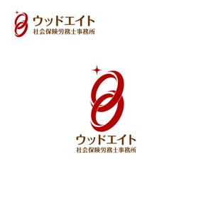 taguriano (YTOKU)さんの社会保険労務士事務所ロゴデザイン制作への提案