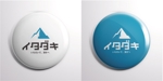 anywheredoor (anywheredoor)さんのオンライン営業トレーニングサイト「イタダキ」のロゴへの提案
