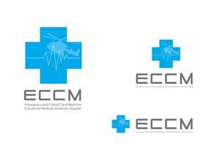 marukei (marukei)さんの福島県立医科大学附属病院　高度救命救急センターのロゴマークデザインへの提案
