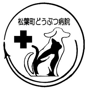 nora-mie ()さんの新規開業「松葉町どうぶつ病院」のロゴへの提案