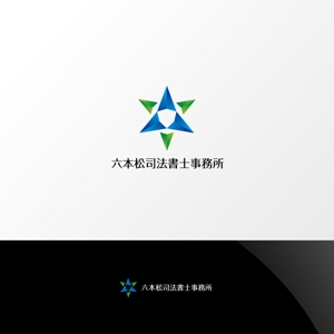 Nyankichi.com (Nyankichi_com)さんの「六本松司法書士事務所」のロゴ作成への提案