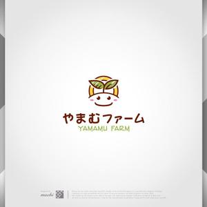 machi (machi_2014)さんの家庭菜園ウェブサイト「やまむファーム」のロゴ作成依頼への提案