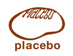 さんの「placebo（英小文字）またはプラセボ（カタカナ）」のロゴ作成への提案
