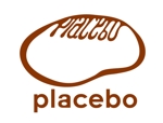 さんの「placebo（英小文字）またはプラセボ（カタカナ）」のロゴ作成への提案