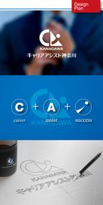 DaemDesign (Daem)さんの人材派遣業　「キャリアアシスト神奈川」　のロゴへの提案