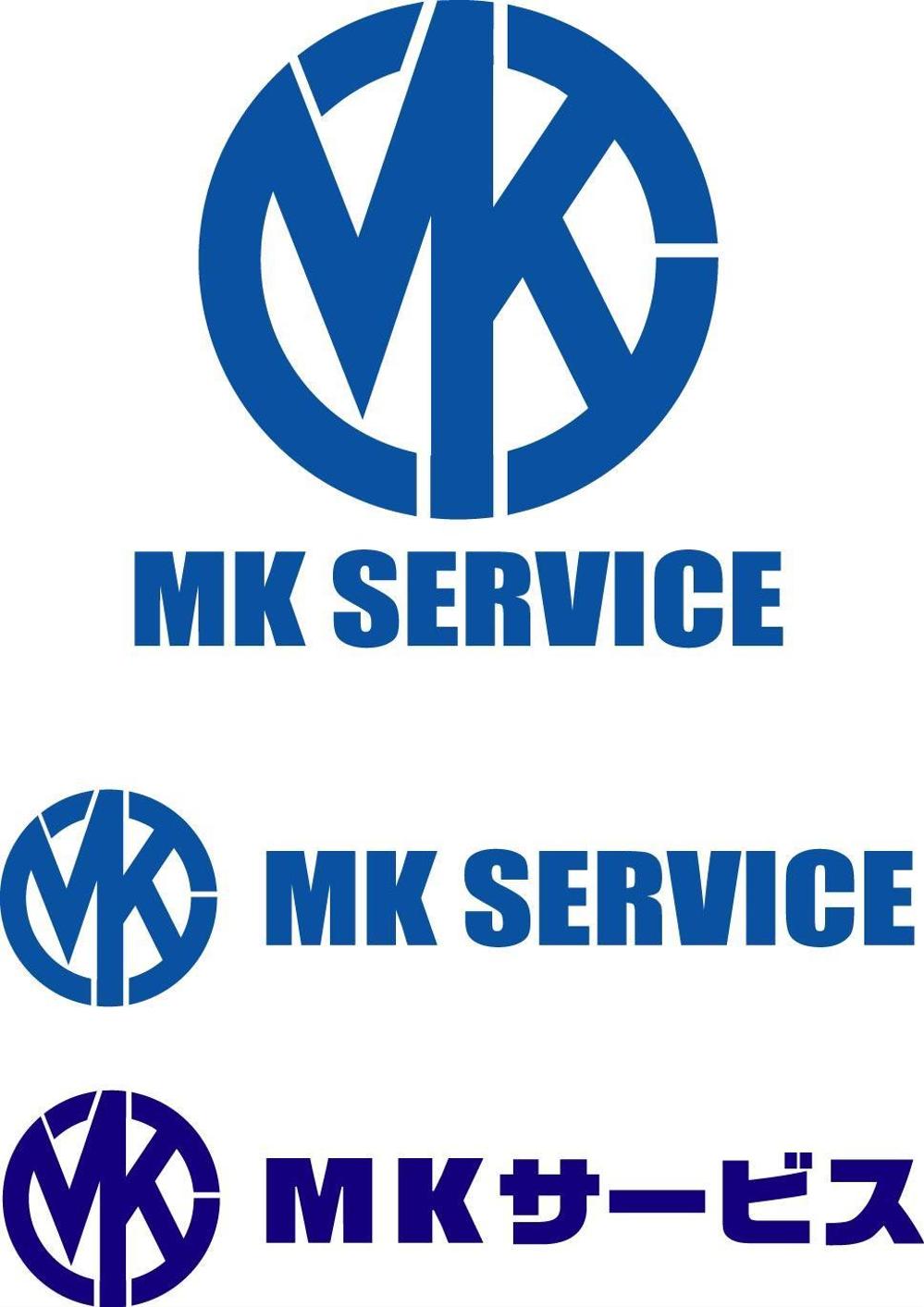 自動車販売店「MKサービス」のロゴ