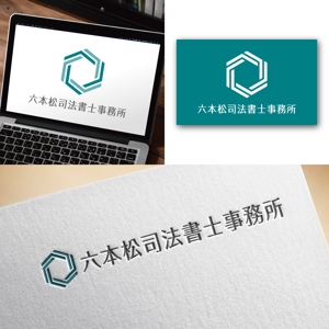 Hi-Design (hirokips)さんの「六本松司法書士事務所」のロゴ作成への提案