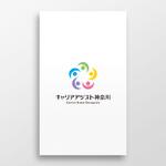 doremi (doremidesign)さんの人材派遣業　「キャリアアシスト神奈川」　のロゴへの提案