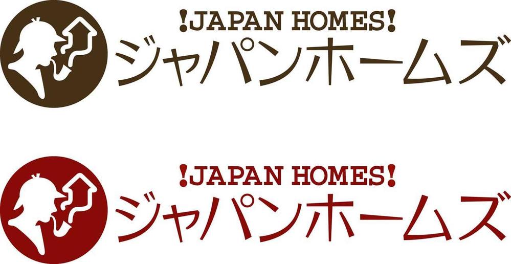 JAPAN_HOMES.jpg