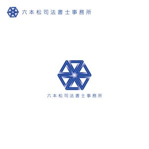 taguriano (YTOKU)さんの「六本松司法書士事務所」のロゴ作成への提案