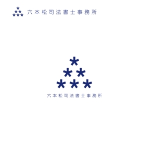taguriano (YTOKU)さんの「六本松司法書士事務所」のロゴ作成への提案