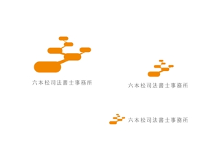 marukei (marukei)さんの「六本松司法書士事務所」のロゴ作成への提案