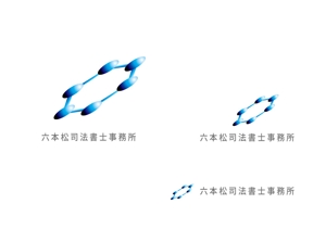 marukei (marukei)さんの「六本松司法書士事務所」のロゴ作成への提案