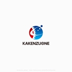 shirokuma_design (itohsyoukai)さんの中国代行会社　「カケンズワン」のロゴへの提案