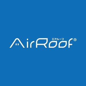 eiasky (skyktm)さんの屋根瓦製品の名称「AirRoof」ロゴマークの作成への提案