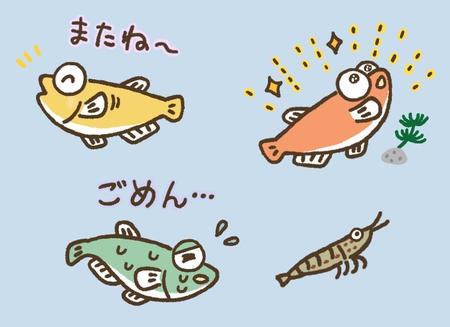 おまめ (omame113)さんのめだかのLINEスタンプ作成への提案