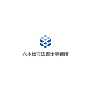 yusa_projectさんの「六本松司法書士事務所」のロゴ作成への提案