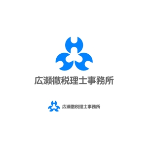 大小 (yumikayoo)さんの税理士事務所のロゴへの提案