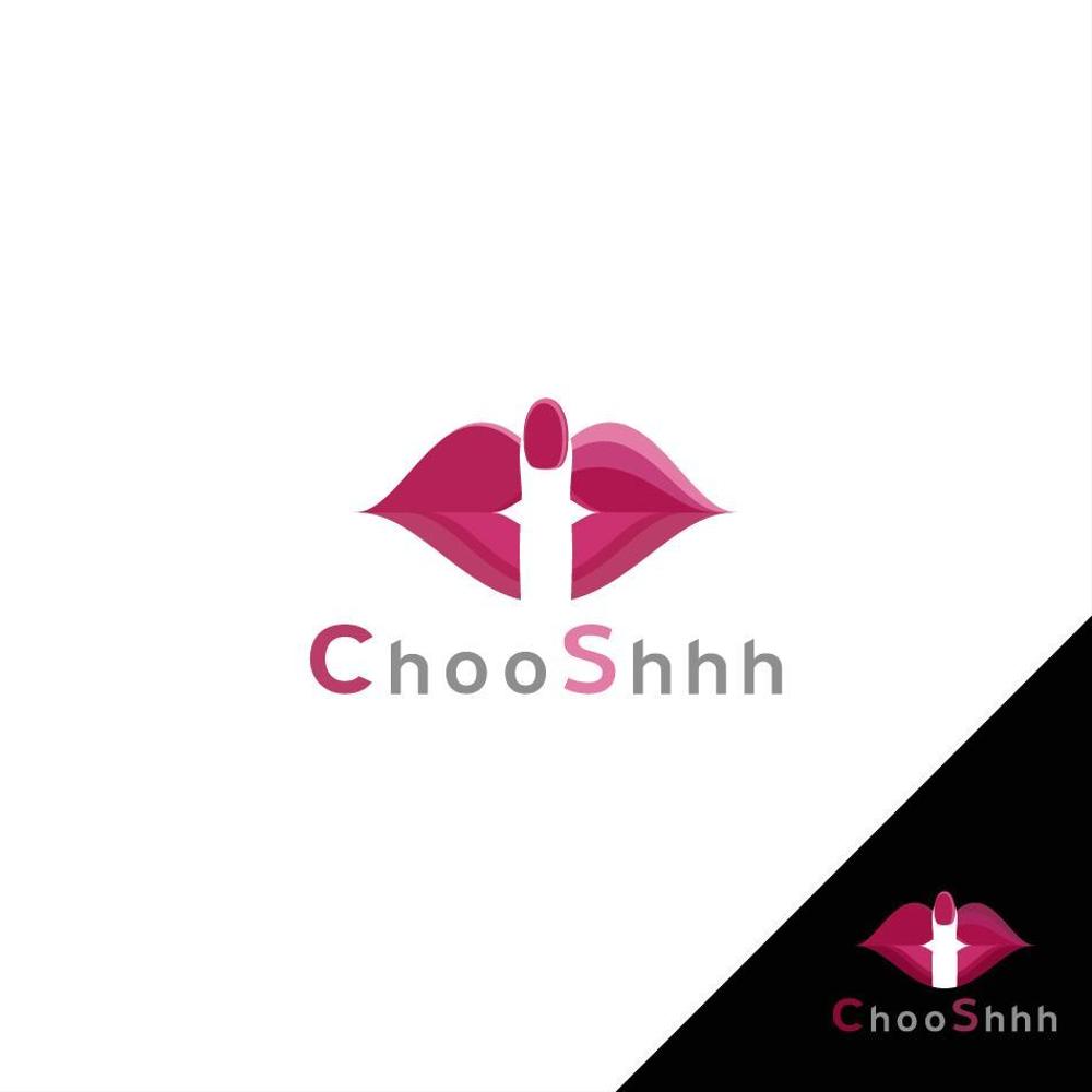 chooshhh_1.jpg