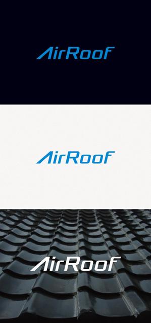 tanaka10 (tanaka10)さんの屋根瓦製品の名称「AirRoof」ロゴマークの作成への提案