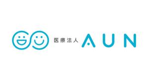 komaya (80101702)さんの歯科医院　『医療法人AUN』のロゴへの提案
